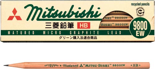 三菱リサイクル鉛筆９８００　ＨＢ　１２本入