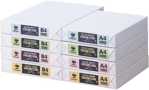 カラー用紙（厚口）中厚口７６ｇ　Ｂ４　黄　５００枚