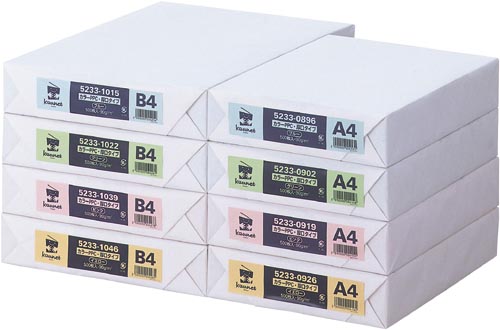カラー用紙（厚口）　厚口９０ｇ　Ｂ４グリーン　１箱