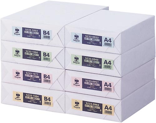 カラー用紙（厚口）特厚口１２４ｇ　Ｂ４緑　５００枚