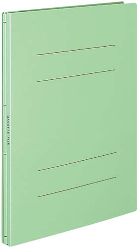 ガバットファイル（活用タイプ・紙製）Ａ４縦緑１０冊