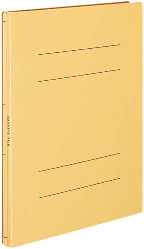 ガバットファイル（活用タイプ・紙製）Ａ４縦黄１０冊