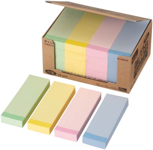 ポイントメモビジネスパック　２５×７５　２０冊入