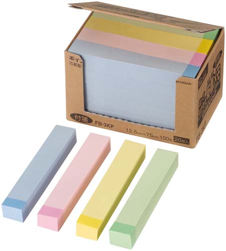 ポイントメモビジネスパック　１２．５×７５　２０冊