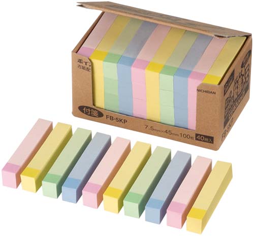 ポイントメモ　７．５×４５　４０冊×２０