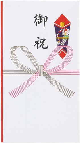 祝儀袋　本折多当　御祝　１０枚入