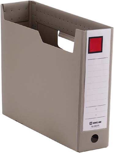 ＧボックスＰＰ　Ａ４横　収納幅７５ｍｍグレー　５個