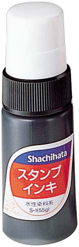 スタンプインキゾルスタンプ台専用　黒