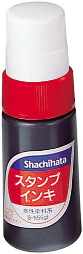 スタンプインキゾルスタンプ台専用　赤