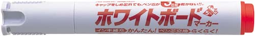 ボード用マーカー　アートライン潤芯　角芯　赤