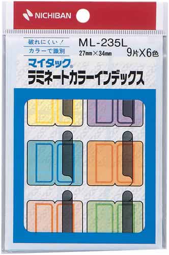 ラミネートカラーインデックス　２７×３４　１０袋