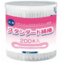 スタンダード綿棒２００本