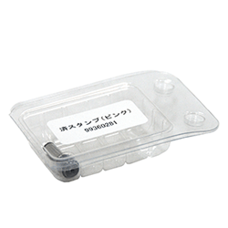 済スタンプ交換用　ピンク（共通）