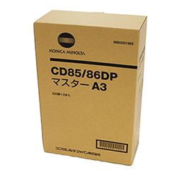 ８５／８６ＤＰ／８７ＤＰマスター　Ａ３