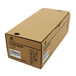 ８５／８６ＤＰ／８７ＤＰインクダークグレー