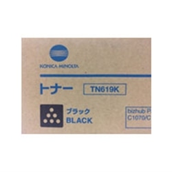 Ｃ１０７０系ブラックトナー　ＴＮ６１９Ｋ