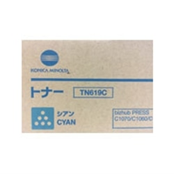 Ｃ１０７０系シアントナー　ＴＮ６１９Ｃ