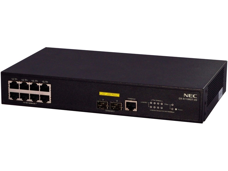 QX-S1108GT-2G 1GbEベーシック・レイヤ2スイッチ