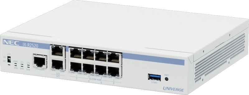 5年無償保証 VPN対応小型・多機能ルータ UNIVERGE IX-R2520