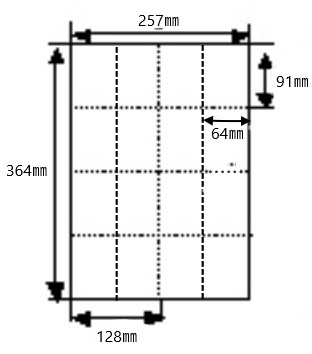 エコクリスタル　B4(ミシン目B8)　７日内お届け
