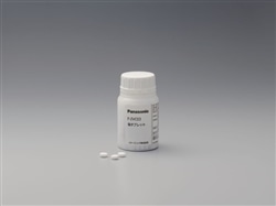 塩タブレット(300粒)【送料込】