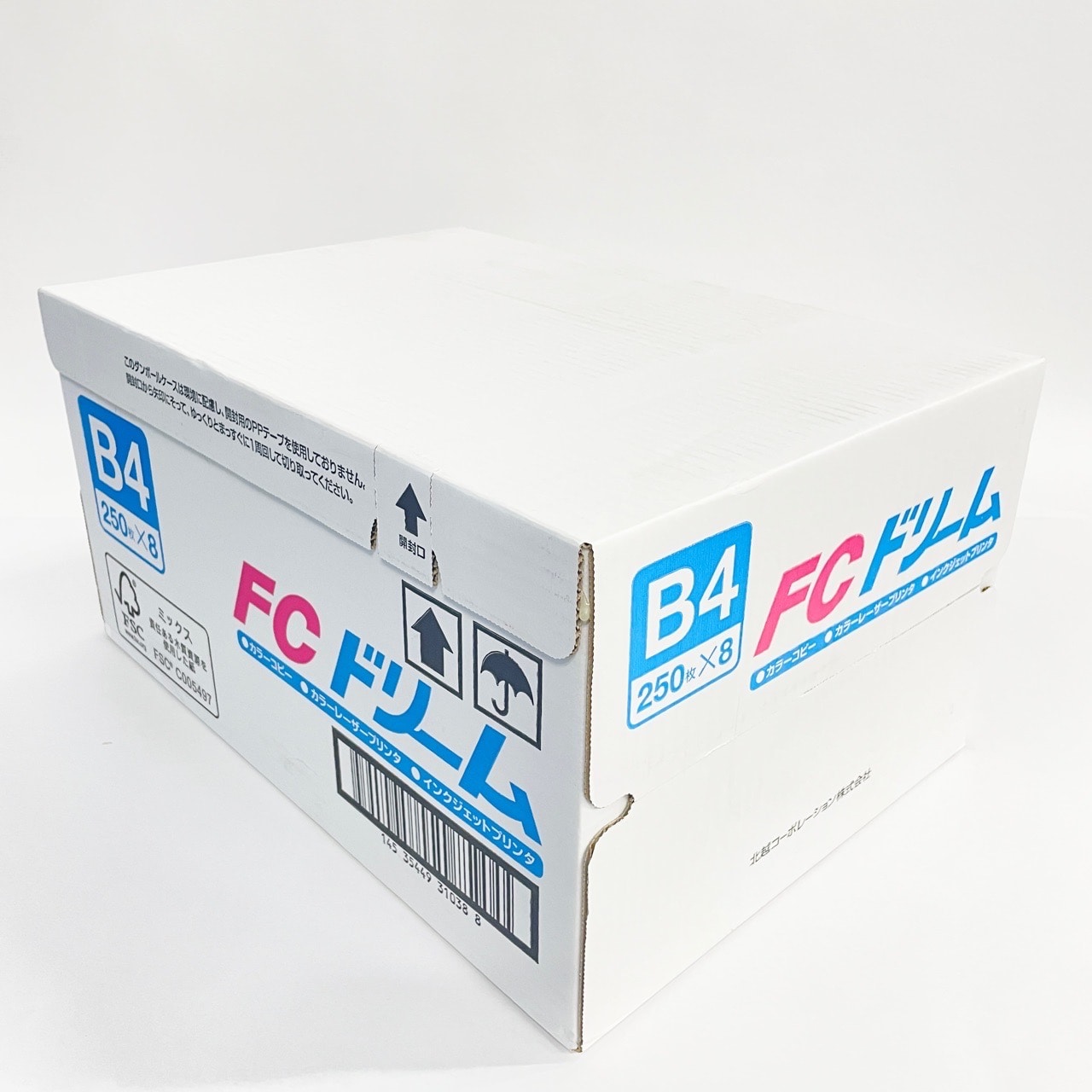 FCドリーム　B4(縦目)