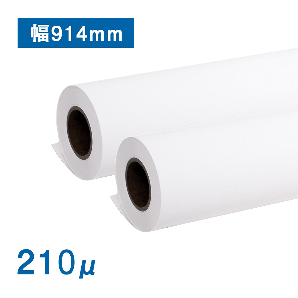 FT厚手マット紙N　914mm×30m　1箱2本入り