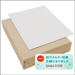 シナップスXM230200μ【C】A4　250枚入り