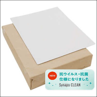 シナップスXM230200μ【C】SRA3　250枚入り