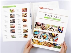 オンデマンドフラットファイル 50セット（留具付）