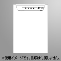ペーパーポケットホルダーホワイト　U字型