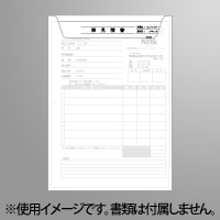 ペーパーポケットホルダークリア　U字型