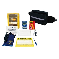 車載用レスキューキットⅡ