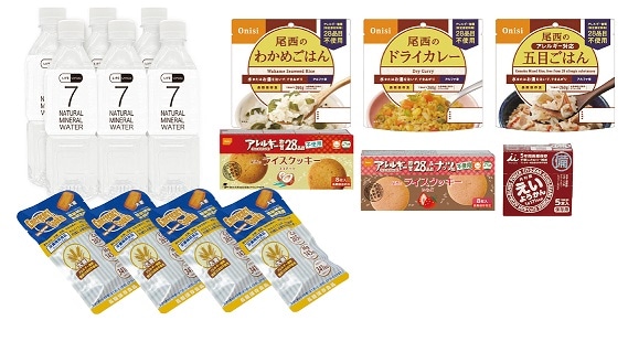 ５年保存アレルギー対応３日間セット　※