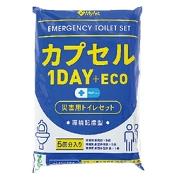 マイレット　1day+ECO　5回分