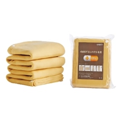 ４WAYコンパクト毛布