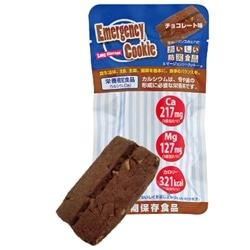 エマージェンシークッキー チョコ　※