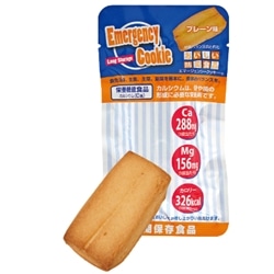 エマージェンシークッキー プレーン　※