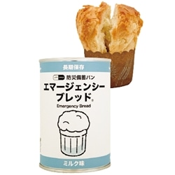 7年ｴﾏｰｼﾞｪﾝｼｰﾌﾞﾚｯﾄﾞ　ﾐﾙｸ　※