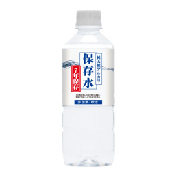 純天然アルカリ保存水　500ml　※