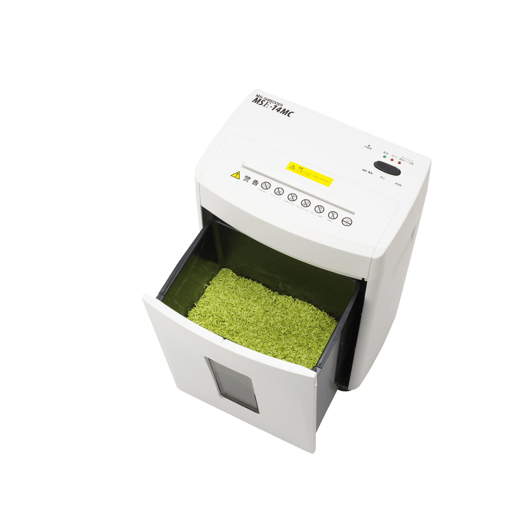 MSシュレッダー　 MSE-14MC