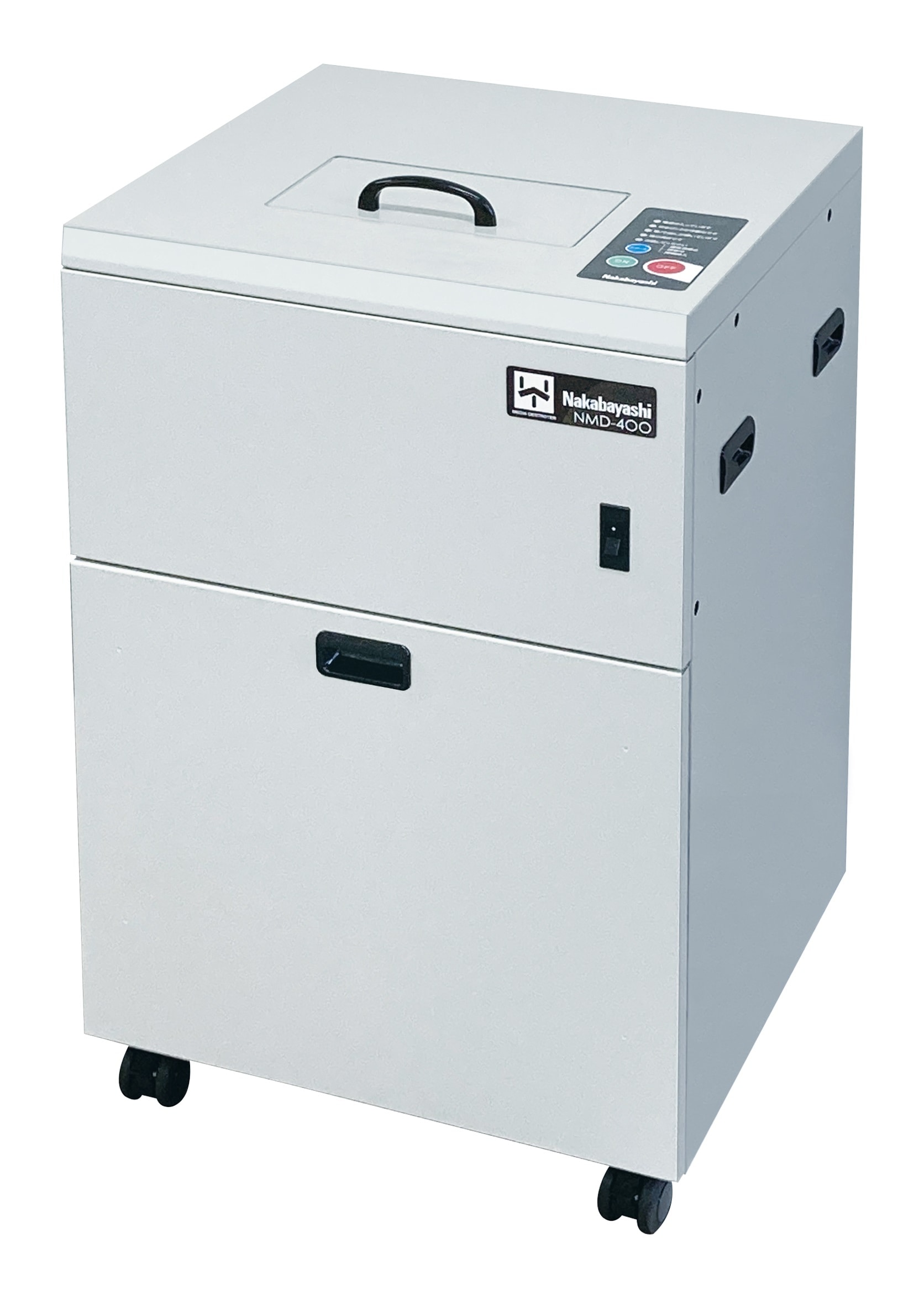 オフィスシュレッダ　NMD-400