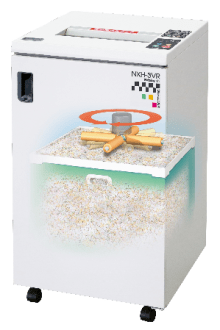 オフィスシュレッダ　NXH-3VR