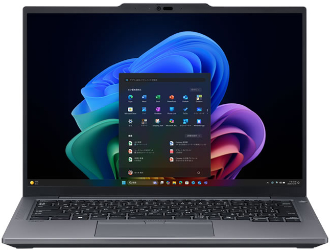 VersaPro タイプVZ (Ryzen AI 7 Pro 360/32GB/SSD512GB/ドライブ無/Win11Pro64/Office Home & Business 2024 デジタルアタッチ版/14.0型WUXGA/AI PC/Copilot+PC)