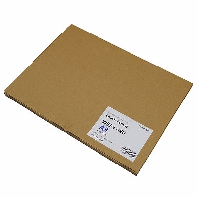 レーザーピーチWEFY-120 A3 100枚