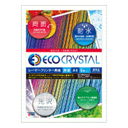 エコクリスタル　Ａ４（５０）　７日内お届け