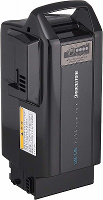 BSバッテリー SI6.2B(BL)  リチウム6.2Ah(25.2V)C100 P6438