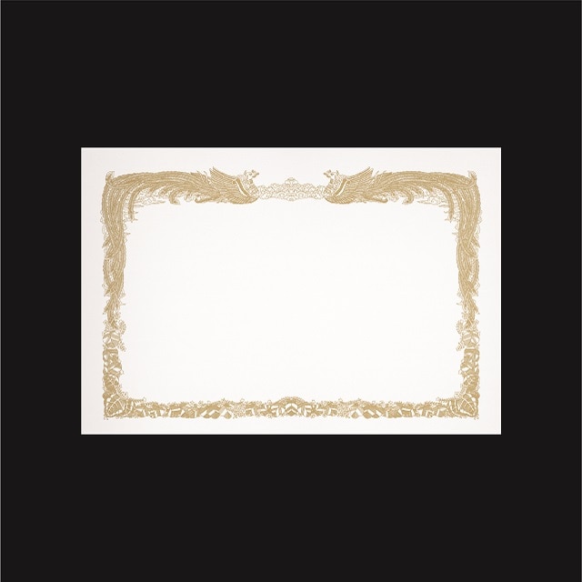 賞状用紙 B4ワイド 白ケントCoC 横長 KY