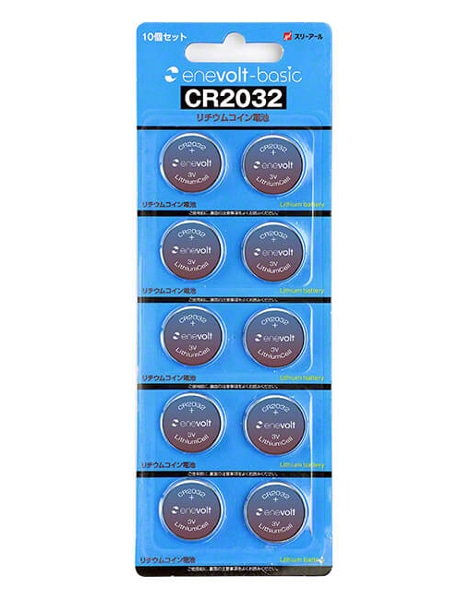 エネボルト リチウムコイン電池 CR2032 10個入り