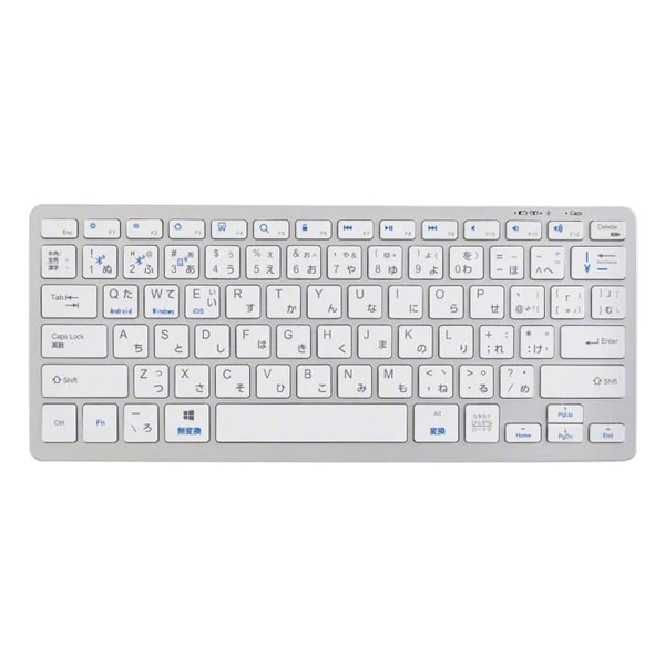 ハイブリッドワイヤレスキーボード 充電式